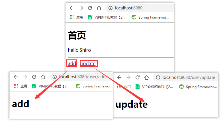 SpringBoot之集成Shiro_SpringBoot_10