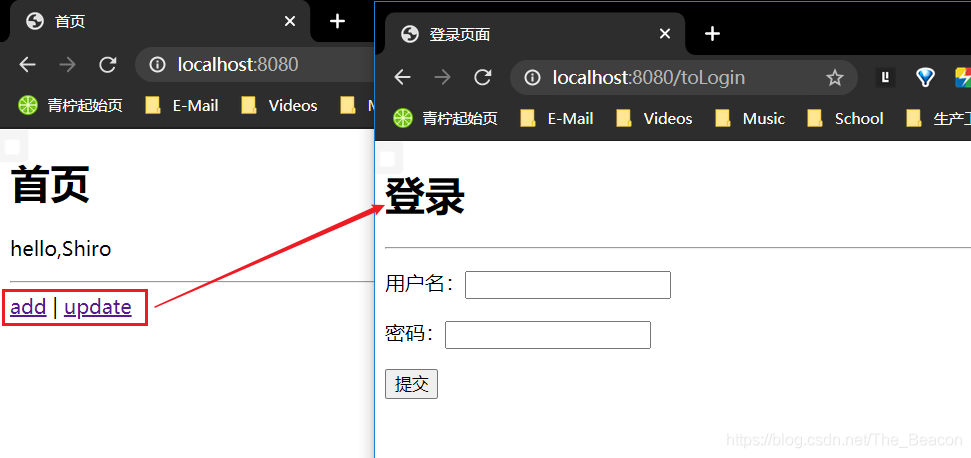 SpringBoot之集成Shiro_SpringBoot_12