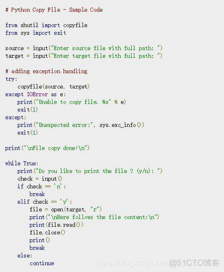 Python复制文件的9种方法_Python_03