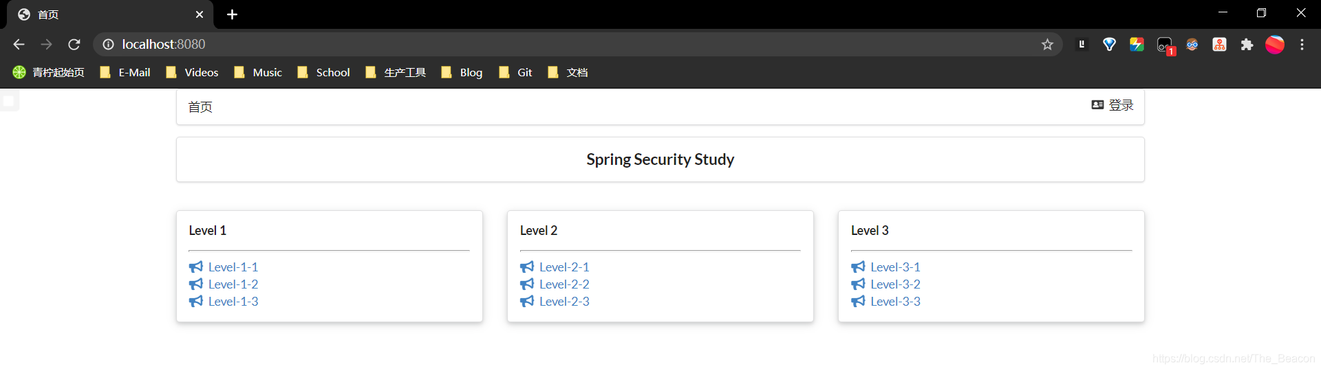 SpringBoot之集成SpringSecurity_SpringSecurity_18