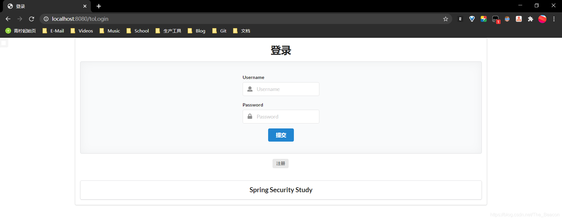 SpringBoot之集成SpringSecurity_SpringBoot_03