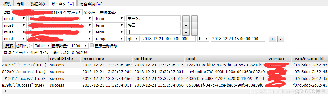 ES使用Head进行时间范围查询_ES