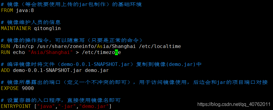 Docker入门（三）——Docker容器部署jar包并运行_Docker_03