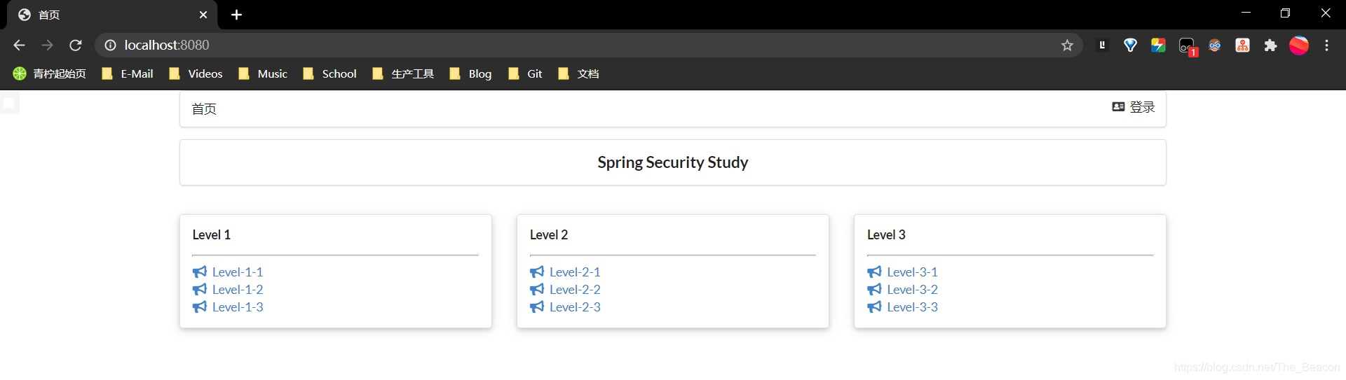 SpringBoot之集成SpringSecurity_SpringSecurity_23