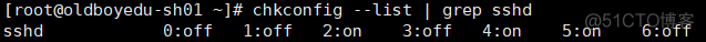 chkconfig的原理 和添加开机自启动的办法_开机自启动_06