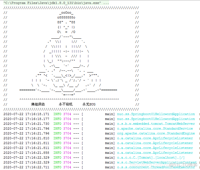 SpringBoot之Hello World！_SpringBoot_06