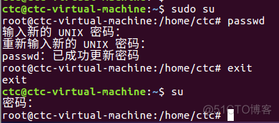 Ubuntu命令：sudo、shutdown、apt-get、vim_sudo