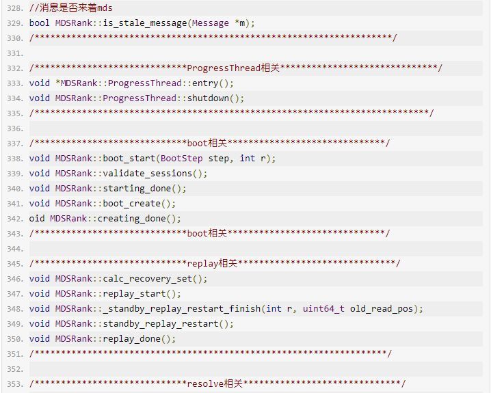 一文看懂分布式文件存储 CephFS | 周末送资料_java_20