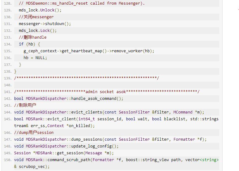 一文看懂分布式文件存储 CephFS | 周末送资料_java_11