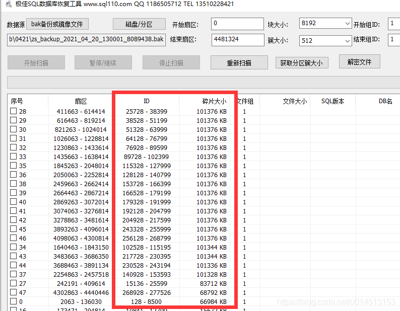 Buran勒索病毒解密 how_to_decrypt.hta recovery.helper@aol_recovery.helper@aol_03