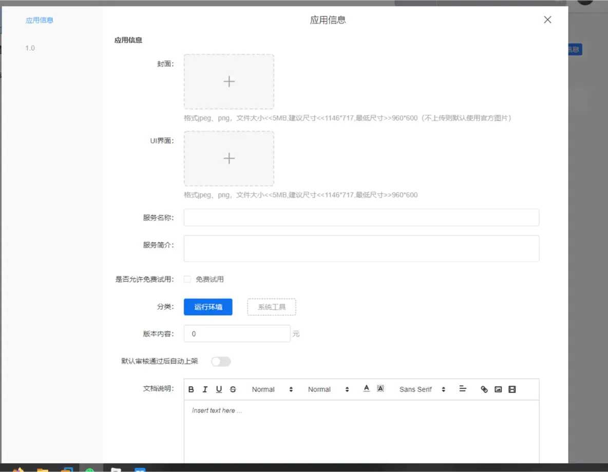 docker镜像封装，躺赢_mysql_05