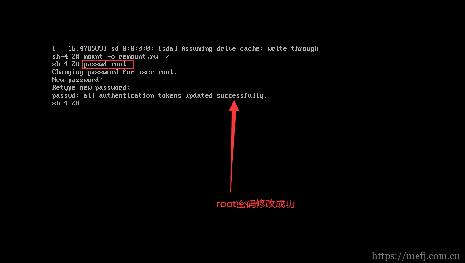 Centos7重置root密码（详细版）_Centos7_04