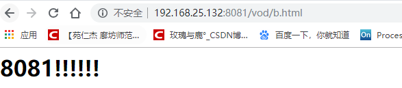 搞懂Nginx一篇文章就够了_Nginx_20