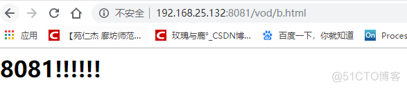 搞懂Nginx一篇文章就够了_Nginx_20