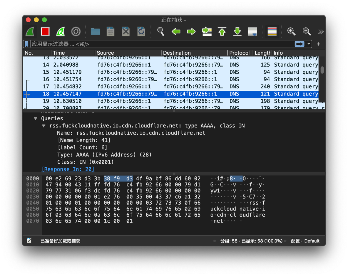 全网最详细的 tcpdump 使用指南_tcpdump_09