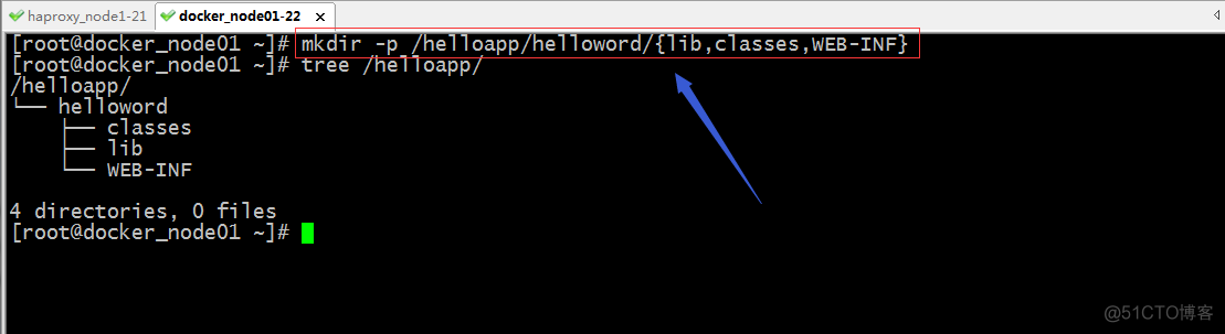 Java应用服务器之tomcat基础配置（二）_connector_15