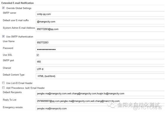 持续集成Jenkins+sonarqube部署教程_测试开发_11