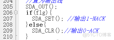 IIC 踩过的坑_操作系统 _06