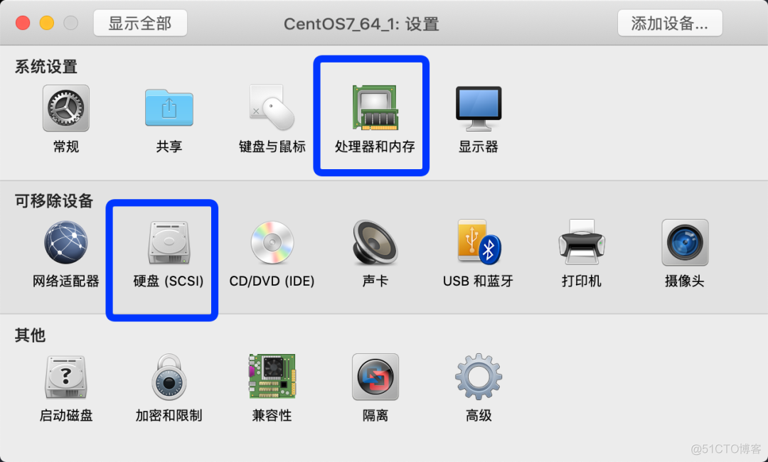 【Linux编译环境的搭建】Linux都没有，怎么学Linux编程？_Linux_05