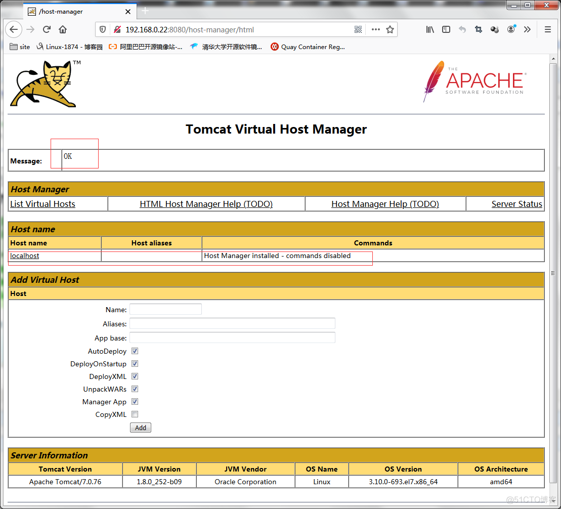 Java应用服务器之tomcat基础配置（一）_Java_22