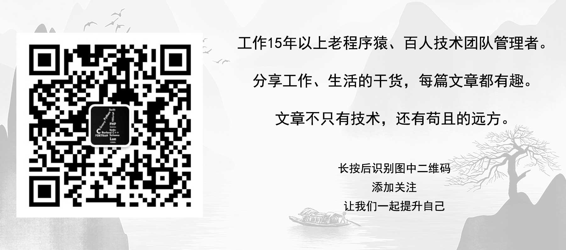 一个技术总监的忠告：你精通那么多技术，为何还是做不好一个项目？_枚举类型_11