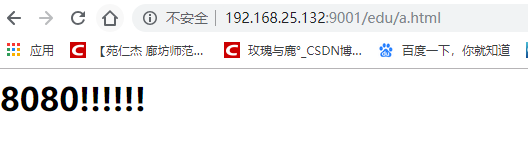 搞懂Nginx一篇文章就够了_Nginx_22