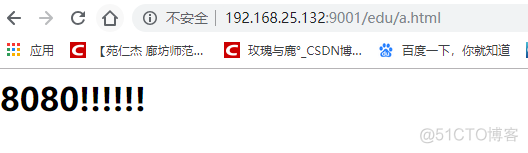 搞懂Nginx一篇文章就够了_Nginx_22