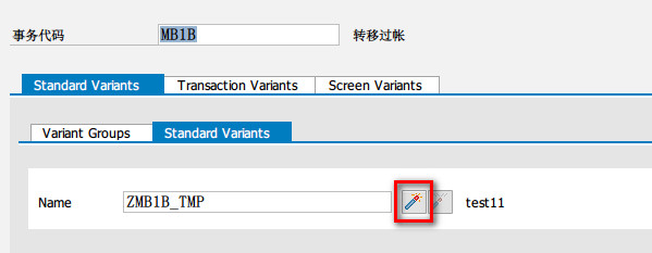 SHD0新建屏幕变式_SHD0_08