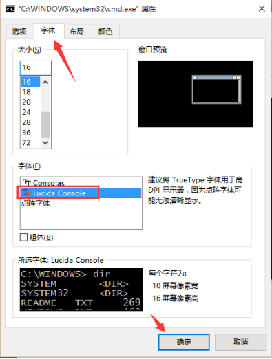 Python编码问题整理【转】_编码_05