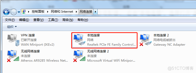 笔记本如何开启WiFi热点?_WiFi热点_03