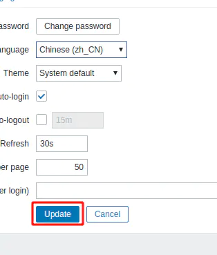 CentOS 7上搭建Zabbix4.0_Linux_05