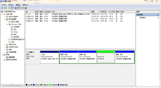 win7再分配磁盘新加卷_win7_05