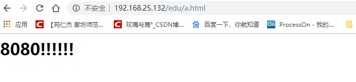 搞懂Nginx一篇文章就够了_Nginx_26