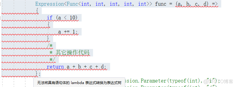 C# 表达式树 创建、生成、使用、lambda转成表达式树~表达式树的知识详解_表达式树_11