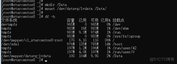 CentOS创建管理LVM分区（挂载新分区）_LVM分区_12