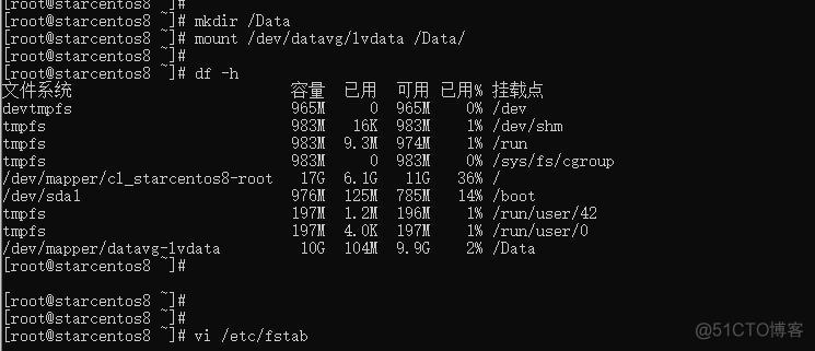 CentOS创建管理LVM分区（挂载新分区）_LVM分区_13