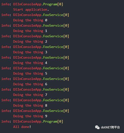 如何在.NET Core控制台程序中使用依赖注入_java_05