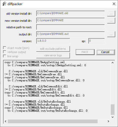 使用shell 脚本自动对比两个安装目录并生成差异补丁包 51cto博客 Shell脚本对比两个文件内容