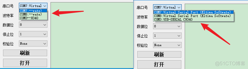 QT串口助手（二）：参数配置_操作系统 _02