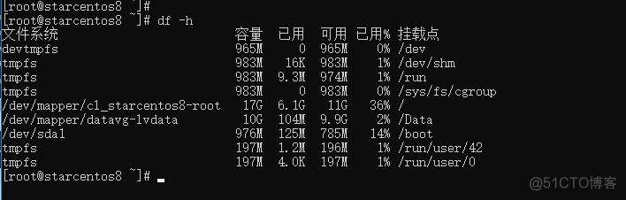 CentOS创建管理LVM分区（挂载新分区）_CentOS_15