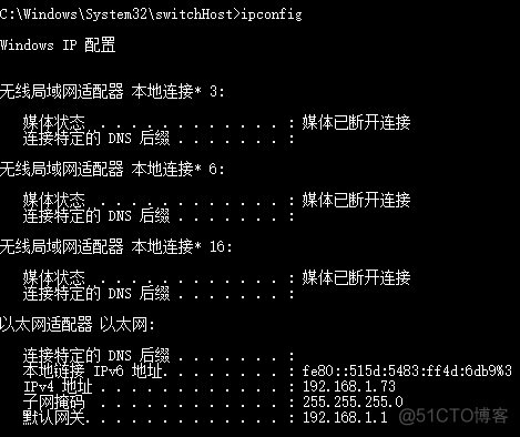 网络协议 2 - IP 地址和 MAC 地址_网络协议