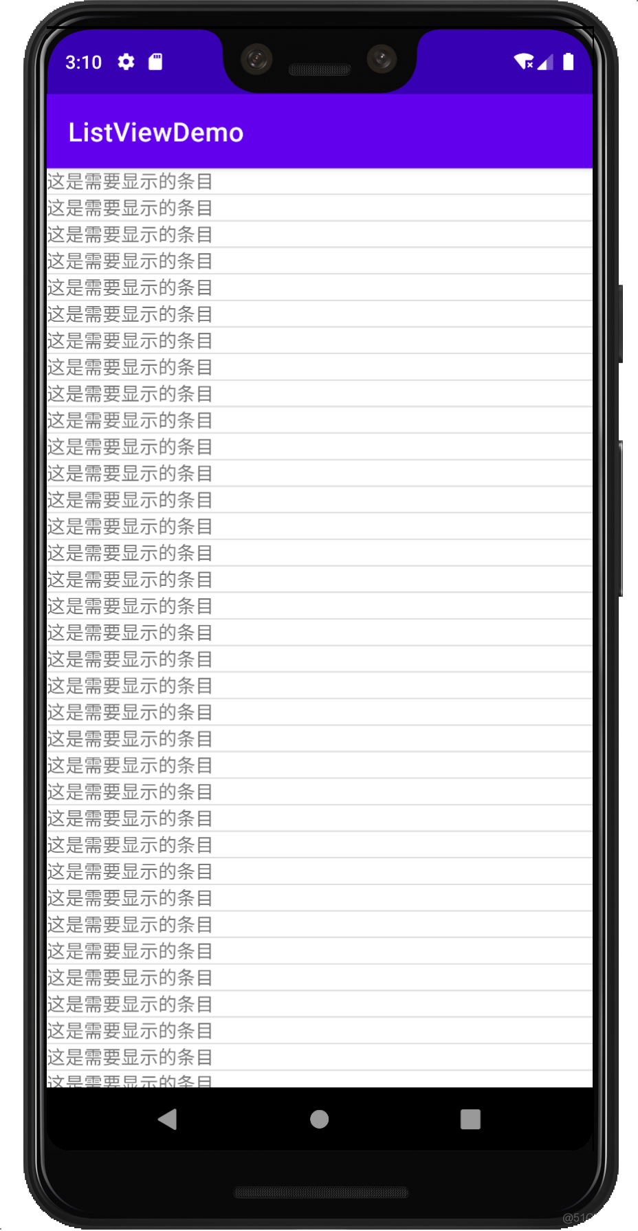 Android ListView使用方法以及注意事项_Android ListView_07