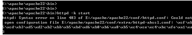 apache提示错误:httpd-ahssl.conf_apache