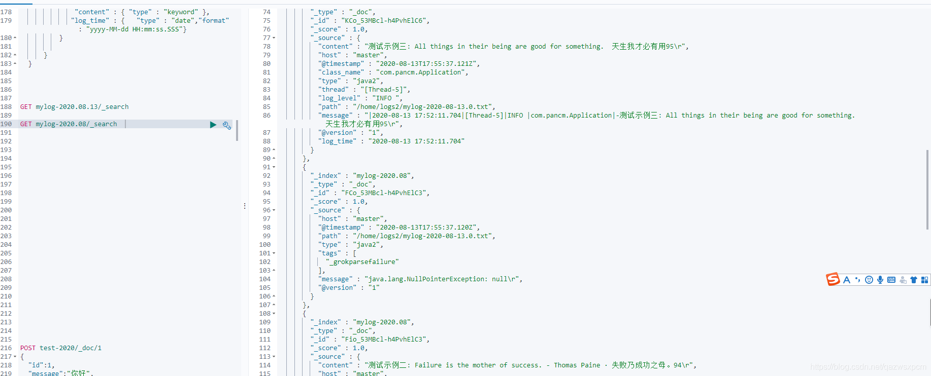 ElasticSearch实战系列七: Logstash实战使用-图文讲解_ElasticSearch_08