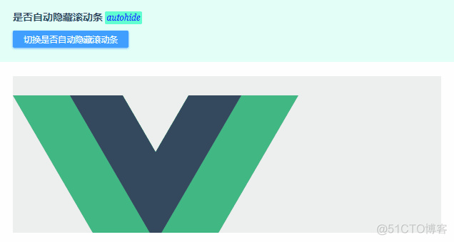 Vue.js 桌面端自定义滚动条组件|vue美化滚动条VScroll_Vue.js