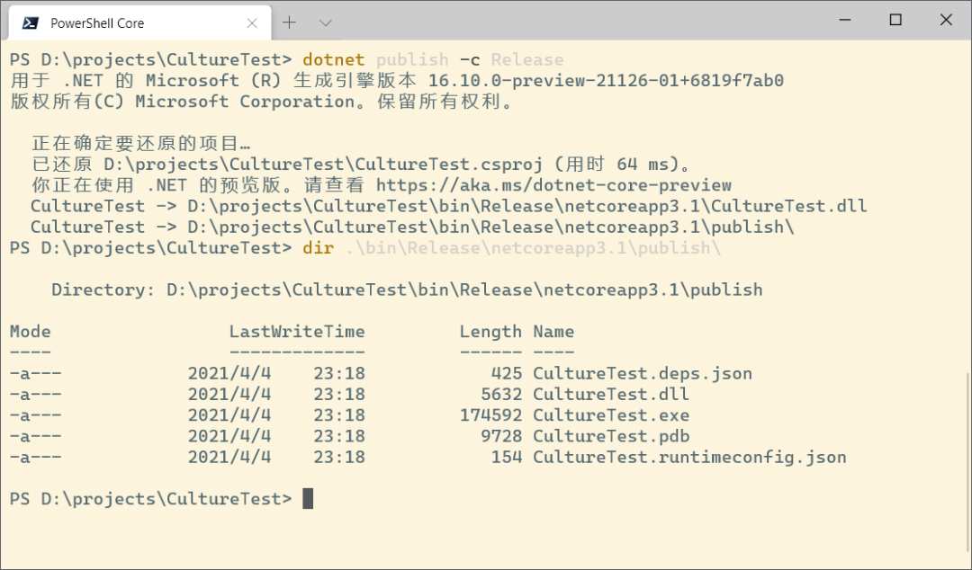 解决 .NET Core 在 Linux Container 中获取 CurrentCulture_java_12