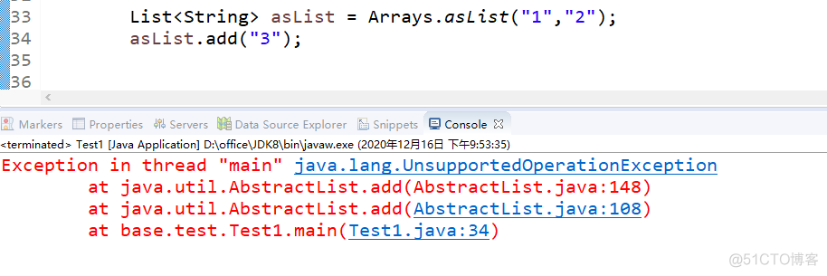 JDK源码之ArrayList-Iterator_JDK源码_14