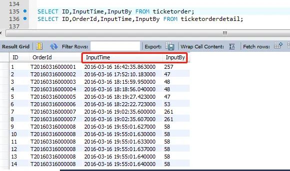 MySQL数据库性能优化_数据库性能优化