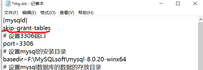 mysql忘记密码，如何修改_Windows