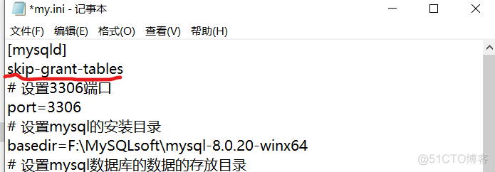 mysql忘记密码，如何修改_Windows